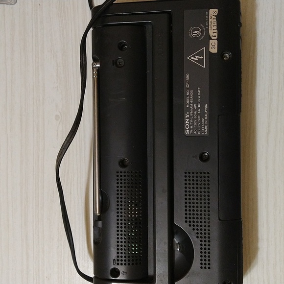 Vintage Sony 4 Band Receiver ICF-890 - Picture 6 of 8